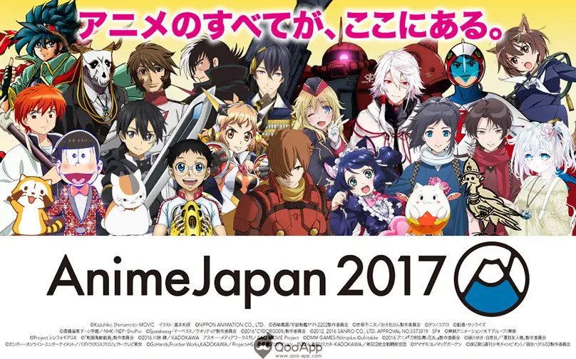 Anime Action Terbaik Tahun 2017 Gambar anime action tahun 2017