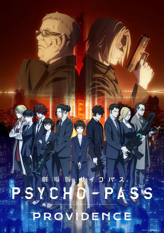 Anime yang Akan Segera Tayang Gambar anime yang akan datang