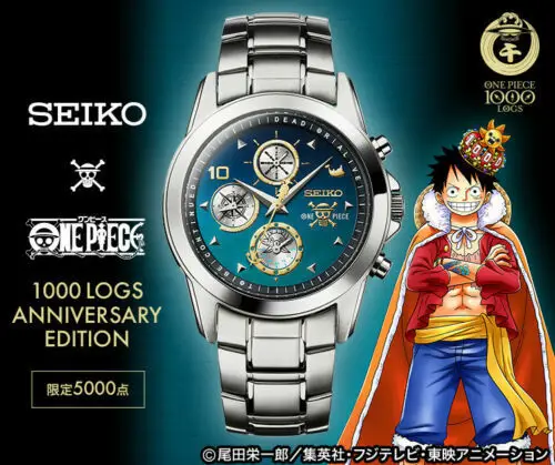 Jadwal Tayang Anime One Piece Gambar jadwal tayang anime One Piece