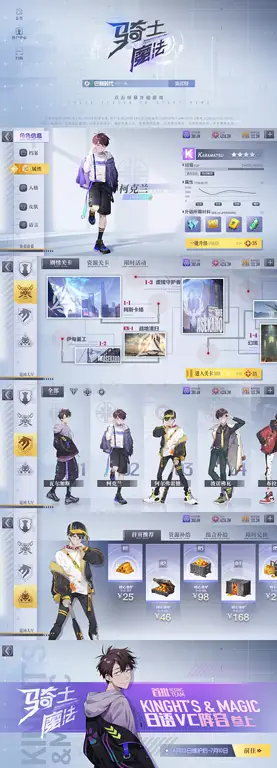 Antarmuka Pengguna yang Ramah Contoh tampilan antarmuka pengguna yang bersih dan mudah dipahami untuk jadwal anime