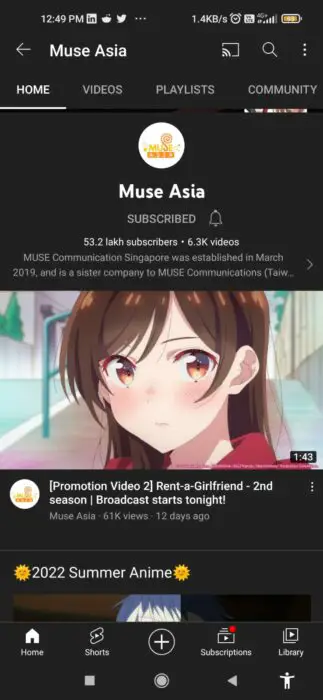 Daftar aplikasi streaming anime populer Logo aplikasi streaming anime populer