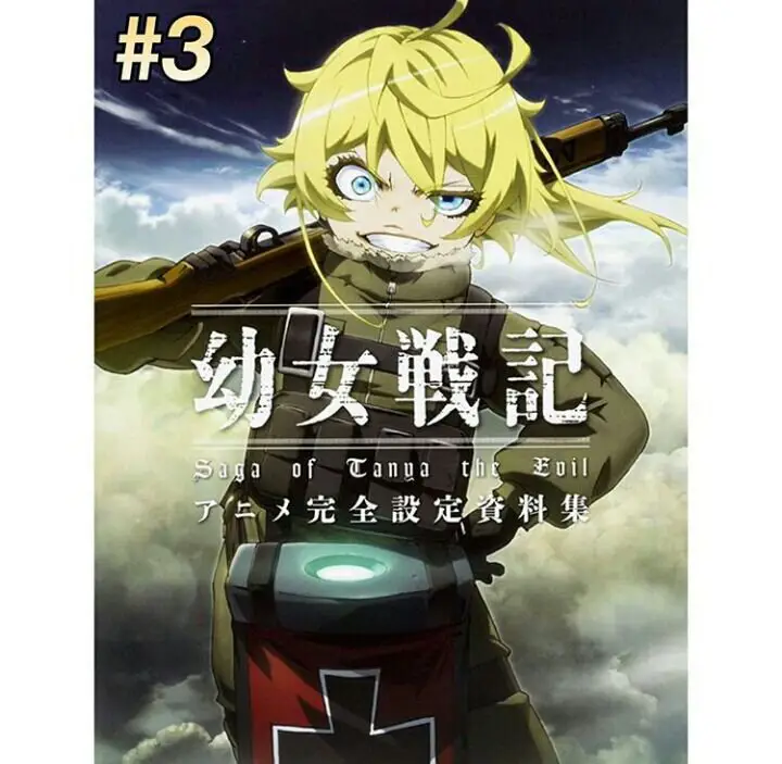 Anime-anime terbaik yang rilis di tahun 2018 Gambar anime terbaik tahun 2018