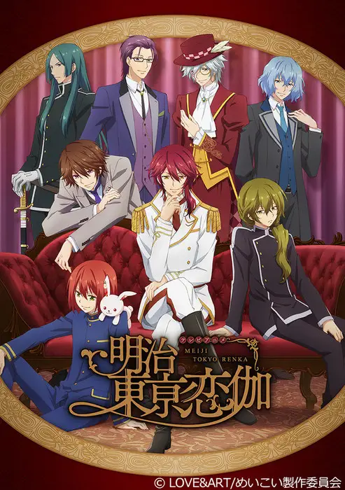 Jadwal Rilis Anime Terbaru 2019 di Oploverz