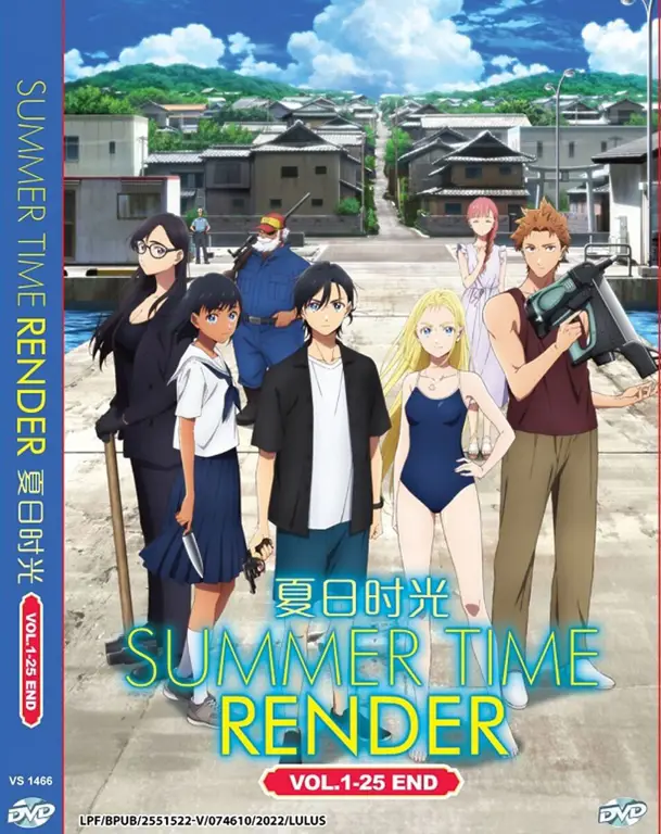 Malam Menyenangkan Menonton Anime Gambar seseorang menonton anime di malam hari musim panas