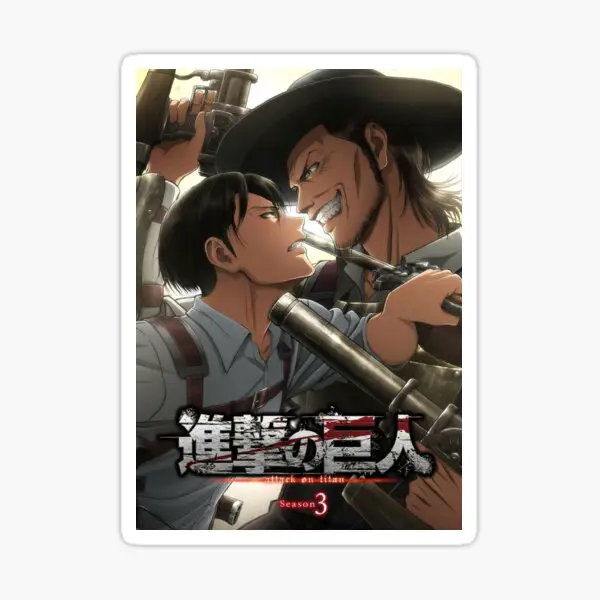 Attack on Titan Season 3 Poster Anime Attack on Titan Season 3