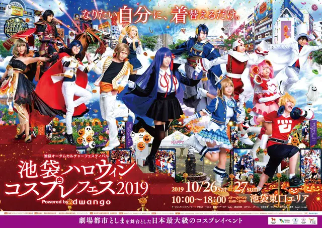 Jadwal Tayang Anime Animax 2019 Gambar jadwal anime Animax tahun 2019