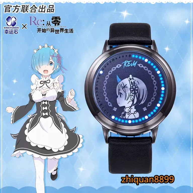 Menonton Anime di Rumah Gambar orang menonton anime di rumah