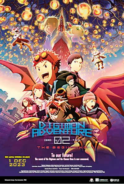 Aneka film animasi Jepang Gambar film animasi Jepang