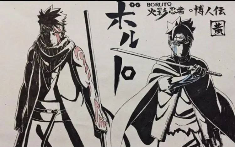 Komunitas Penggemar Boruto: Berbagi Antusiasme Gambar komunitas penggemar Boruto berkumpul dan berdiskusi