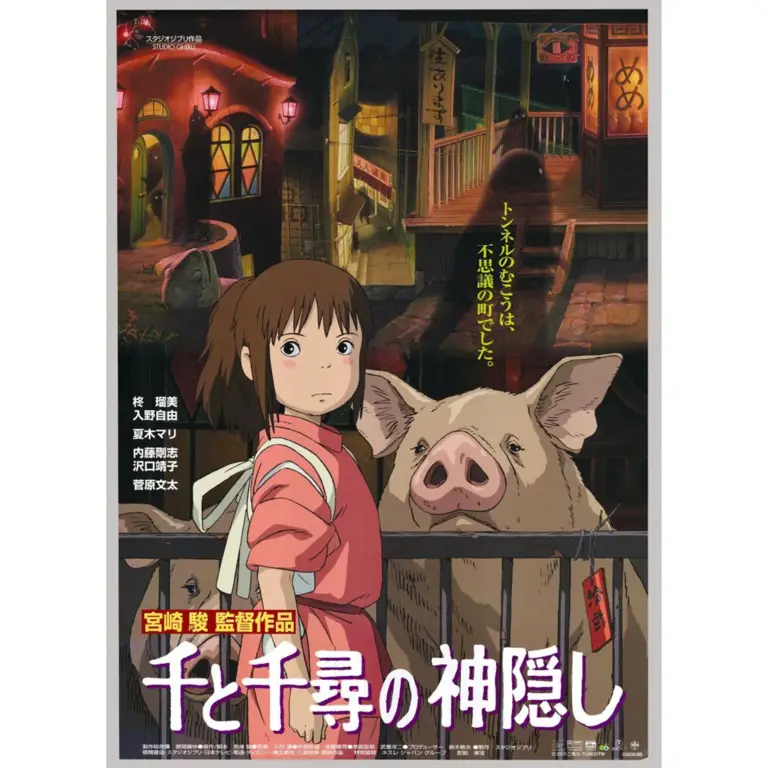 Daftar Anime Agustus 2019 Gambar poster berbagai anime