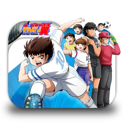 Karakter-karakter Captain Tsubasa 2018 Gambar karakter-karakter dalam anime Captain Tsubasa 2018