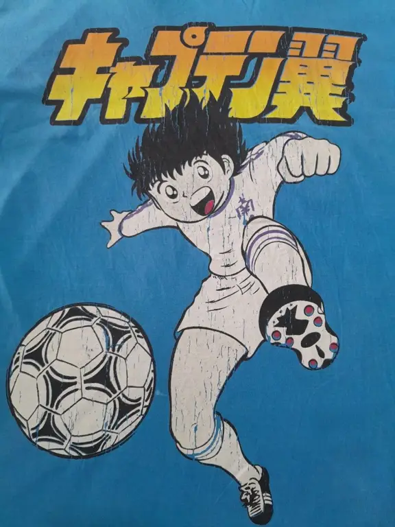 Manga Captain Tsubasa Sampul manga Captain Tsubasa