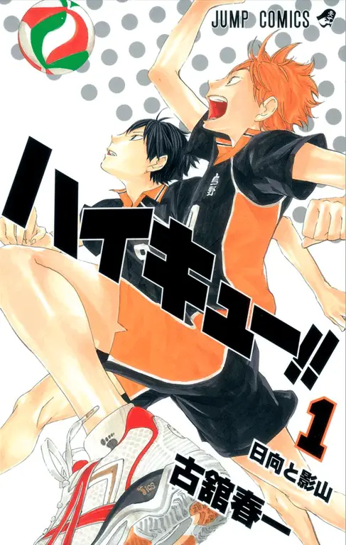 Adegan ikonik Hinata dan Kageyama di lapangan voli Gambar Hinata dan Kageyama sedang bermain voli