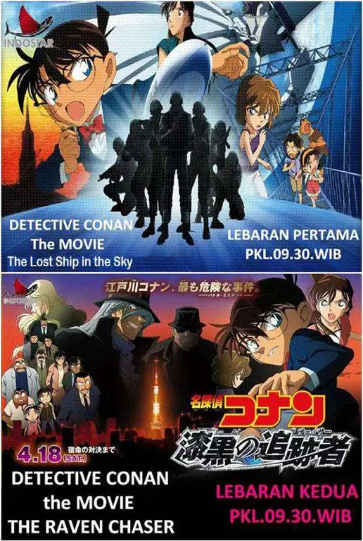 Anime di Indosiar Gambar layar televisi yang menampilkan anime