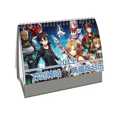 Catat jadwal rilis anime favoritmu di kalender Gambar kalender dengan ilustrasi anime
