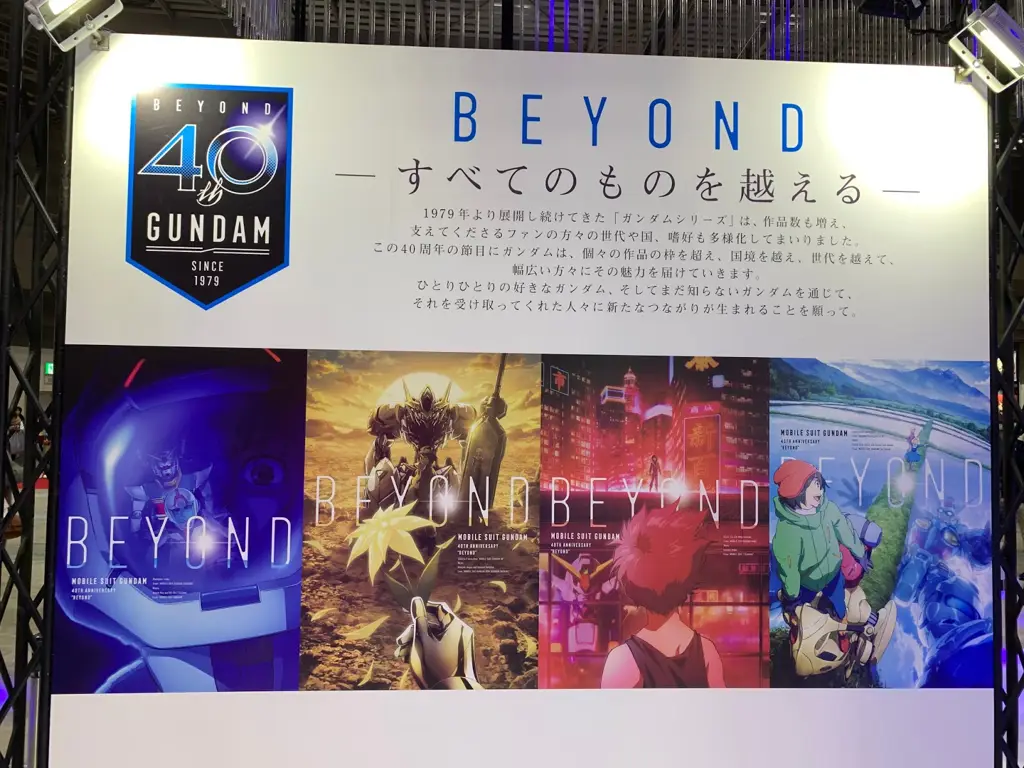 Anime Action Terbaru Januari 2019 Poster beberapa anime action yang tayang di Januari 2019