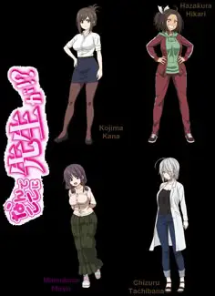 Nande Koko ni Sensei?!: Jadwal Tayang dan Streaming Resmi!