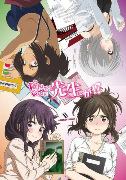 Ketahui Jadwal Tayang Anime Nande Koko ni Sensei?! di Indonesia!