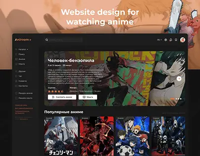 Platform Streaming Anime Populer Logo-logo platform streaming anime populer