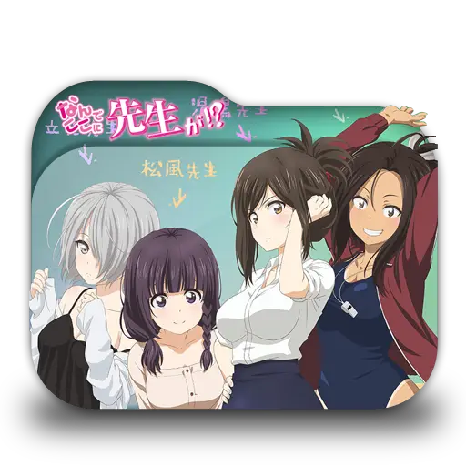 Simak Jadwal Tayang Anime Nande Koko ni Sensei?! dan Spoiler Menarik!