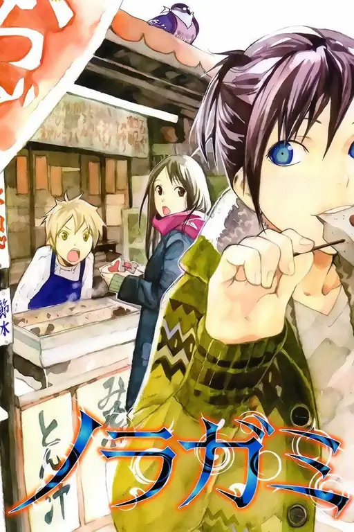 Jangan Lewatkan! Jadwal Anime Noragami di GTV Tahun 2018