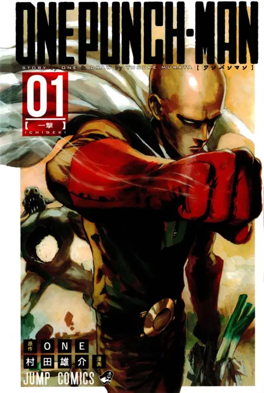 Karakter-karakter One Punch Man Kelompok karakter One Punch Man