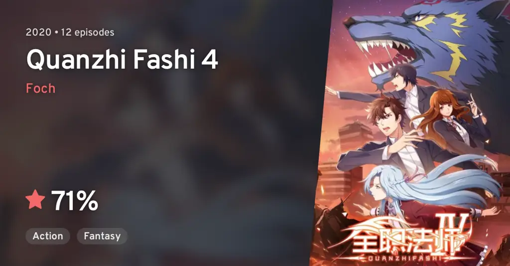 Ketahui Jadwal Tayang Anime Quan Zhi Fashi dan Streamingnya!