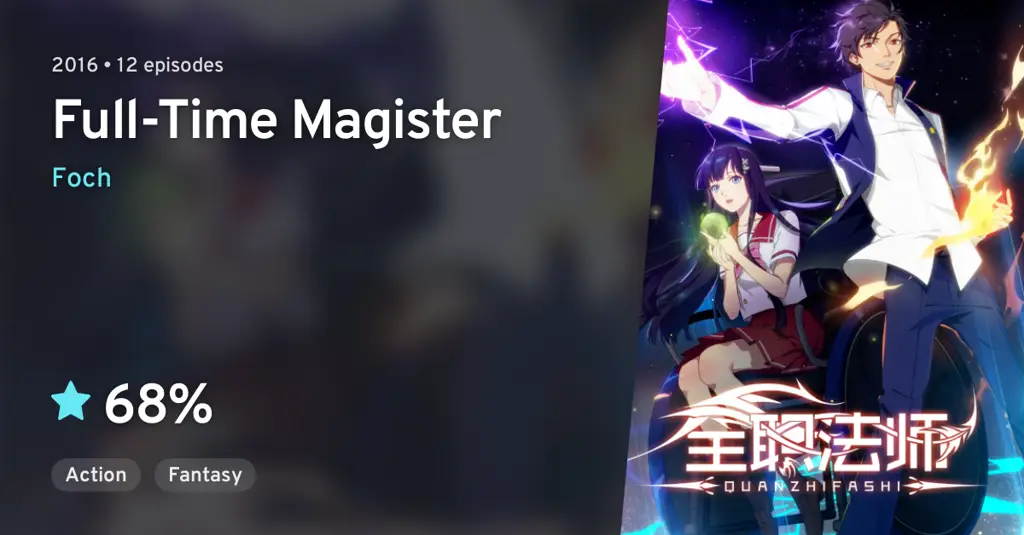 Temukan Jadwal Tayang Anime Quan Zhi Fashi di Berbagai Platform!
