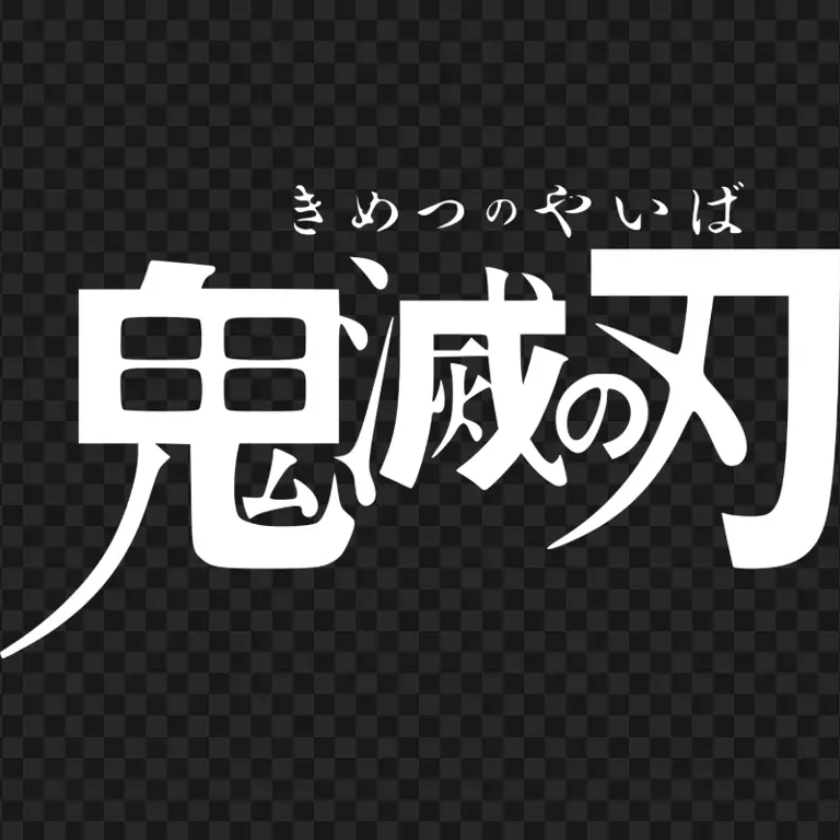 Para Pembasmi Iblis yang Tangguh Korps Pembasmi Iblis Kimetsu no Yaiba