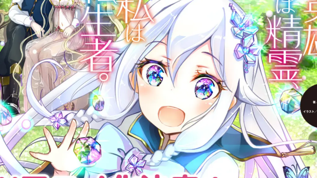 Daftar Lengkap Jadwal Anime Rilis Tahun Ini: Pastikan Kamu Gak Ketinggalan!