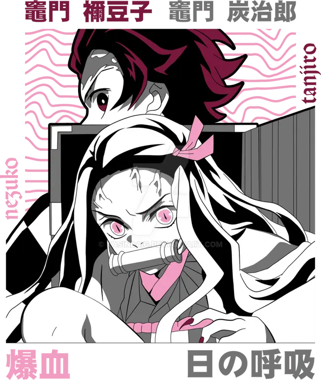 Jangan Sampai Lewat! Jadwal Lengkap Kimetsu no Yaiba