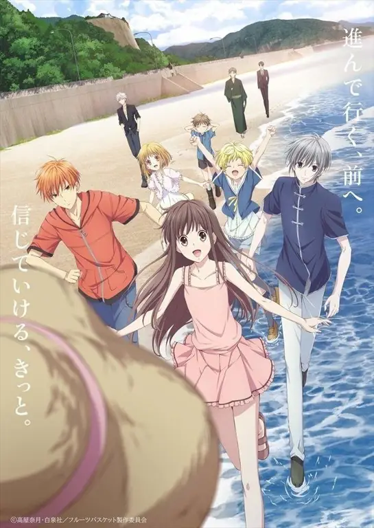 Antusiasme Penonton Anime Para penggemar anime yang bersemangat menunggu film terbaru