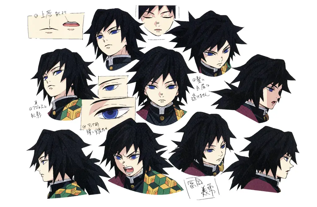 Pengumuman Resmi! Jadwal Tayang Anime Kimetsu no Yaiba
