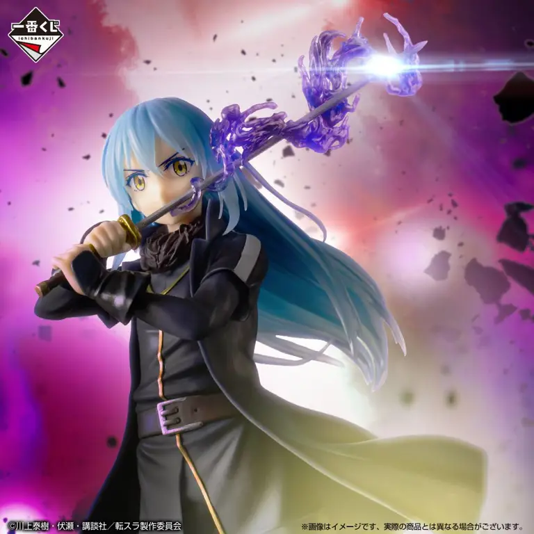 Potret Rimuru Tempest, karakter utama anime Gambar Rimuru Tempest dari anime That Time I Got Reincarnated as a Slime