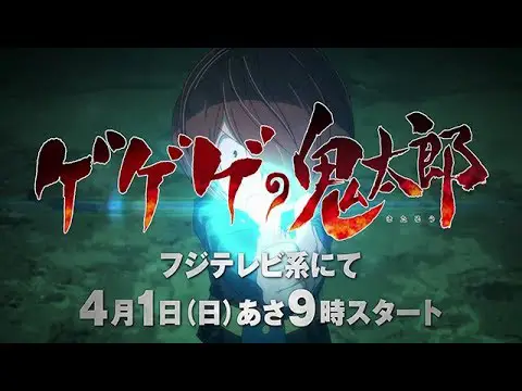 Karakter-karakter Menarik Gambar karakter anime Spring 2018