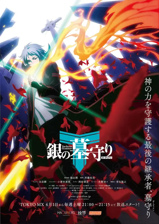 Karakter-karakter menarik dari Anime Spring 2017 Karakter-karakter anime Spring 2017