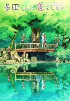 Potret karakter Tada, Teresa, dan teman-temannya Karakter-karakter utama dalam anime Tada-kun wa Koi wo Suru