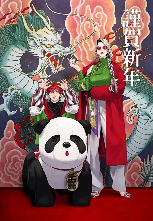 Cuplikan Anime Terbaru Januari 2020 Cuplikan gambar dari beberapa anime yang akan tayang di Januari 2020