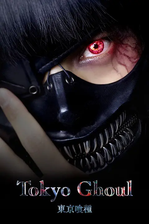 Adegan Aksi Tokyo Ghoul:re Adegan aksi menegangkan dari Tokyo Ghoul:re