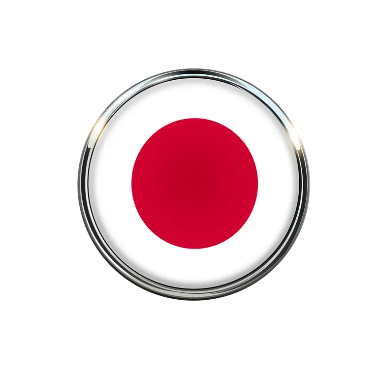 Logo WakuWaku Japan Logo WakuWaku Japan
