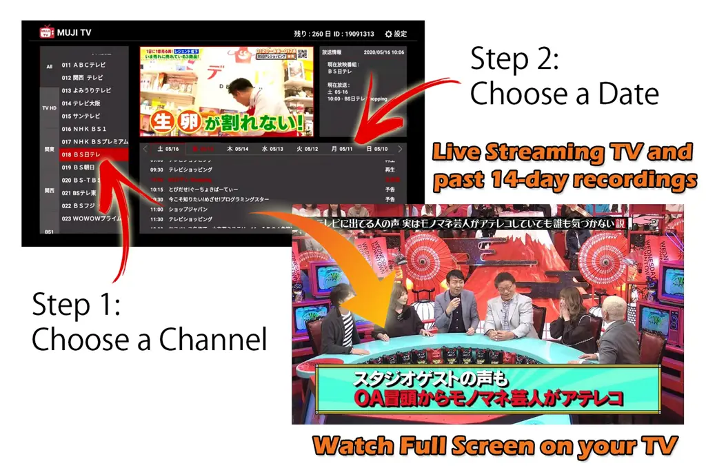 Website yang menampilkan jadwal siaran TV Jepang Contoh website jadwal TV Jepang