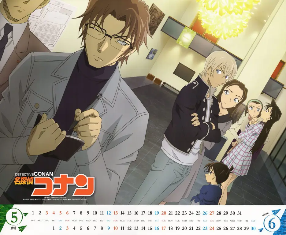 Jadwal Tayang Detective Conan Gambar kalender yang menunjukan jadwal tayang Detective Conan
