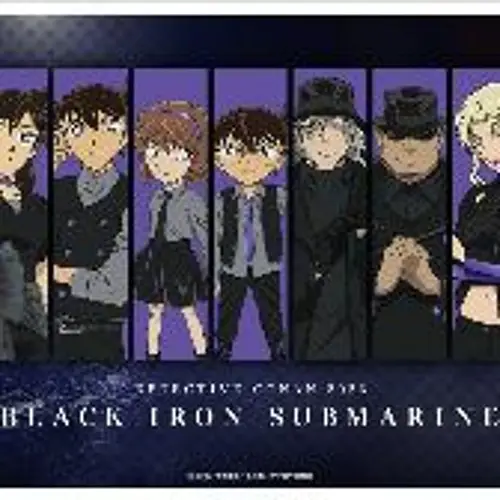 Menonton Detective Conan Online Gambar seseorang menonton Detective Conan secara online