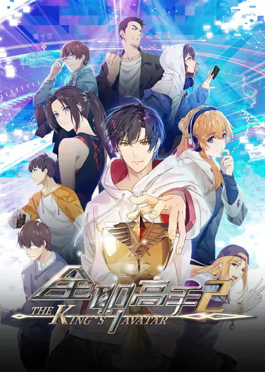 Berikut Jadwal Tayang Anime Quan Zhi Gao Shou yang Kamu Tunggu